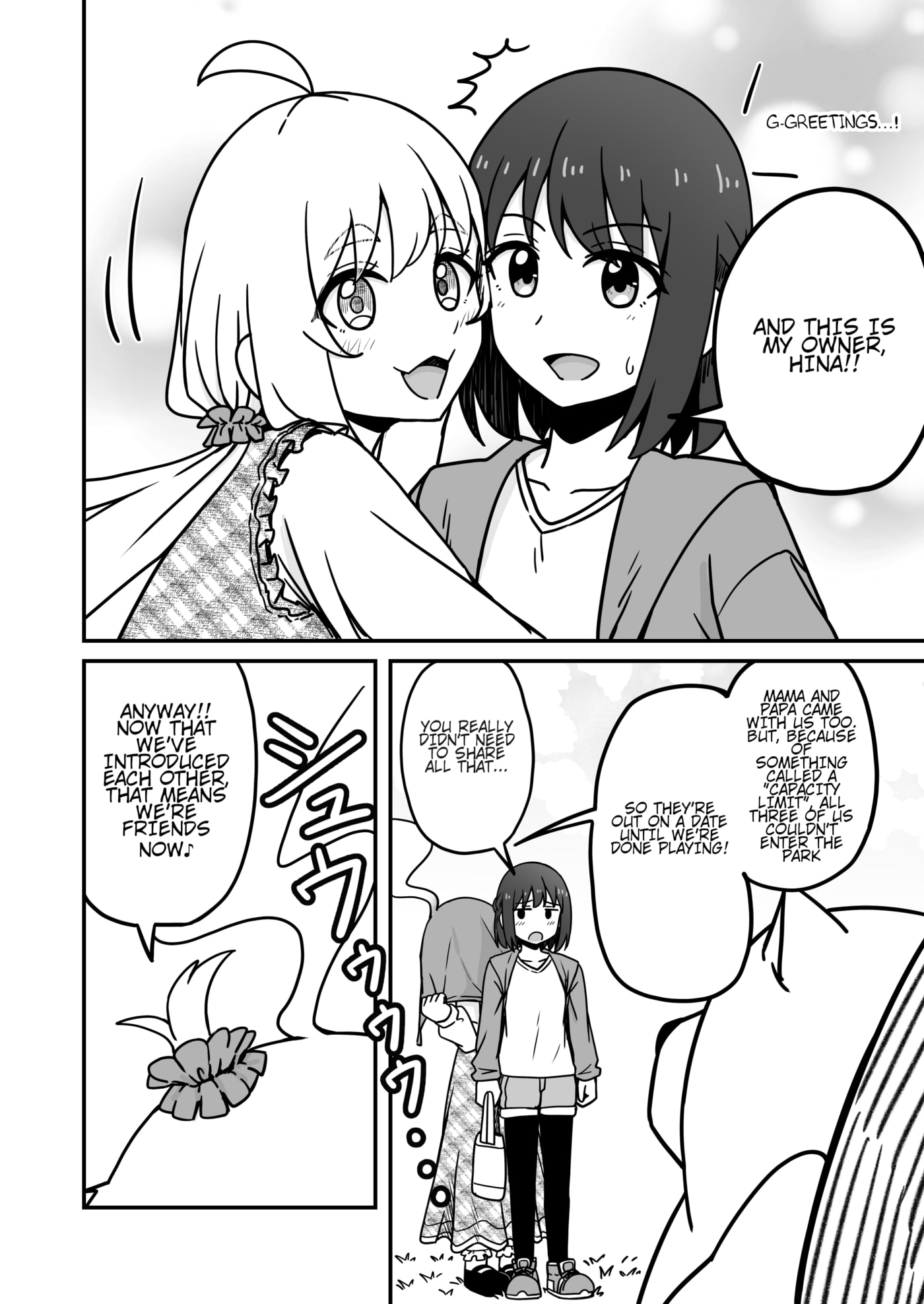 Aiken ga Ningen ni Naru Hanashi Chapter 23 page 12 - 