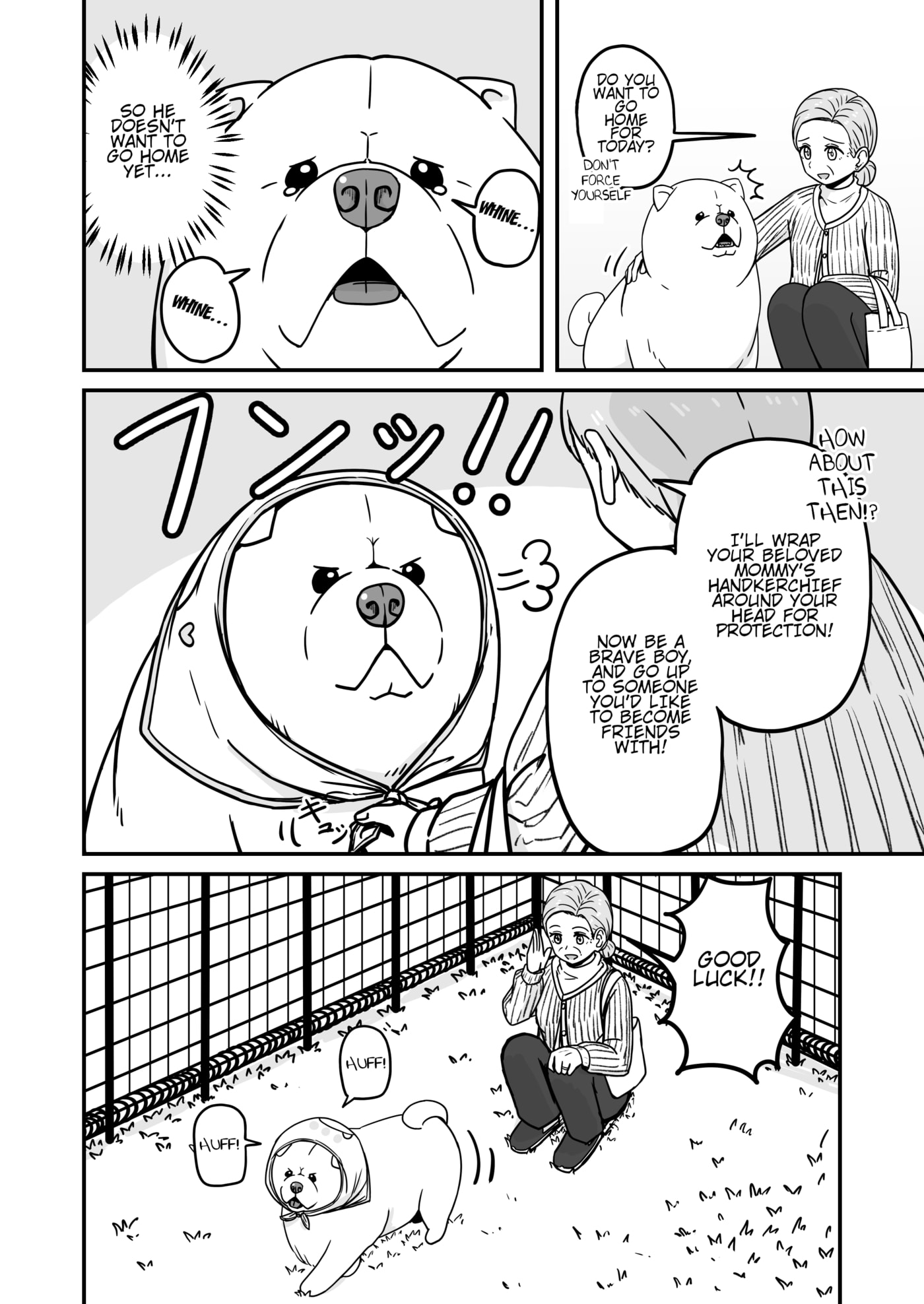 Aiken ga Ningen ni Naru Hanashi Chapter 23 page 4 - 
