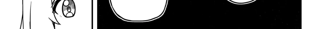 Aiken ga Ningen ni Naru Hanashi Chapter 3 page 6 - 