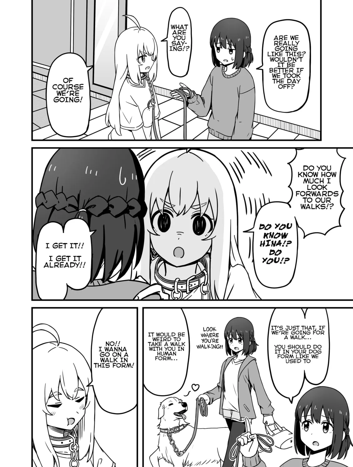 Aiken ga Ningen ni Naru Hanashi Chapter 4 page 3 - 