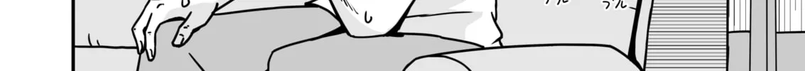 Aiken ga Ningen ni Naru Hanashi Chapter 4 page 8 - 