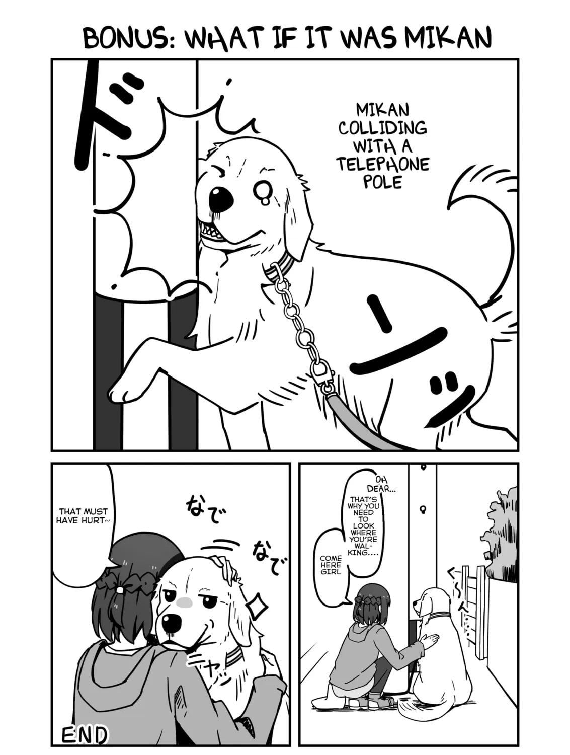Aiken ga Ningen ni Naru Hanashi Chapter 5 page 9 - 