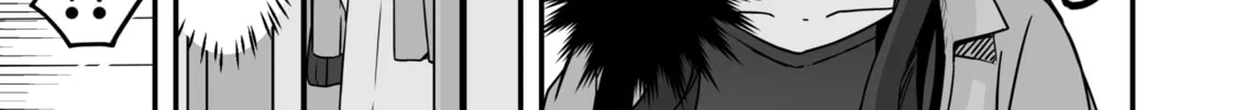 Aiken ga Ningen ni Naru Hanashi Chapter 7 page 2 - 