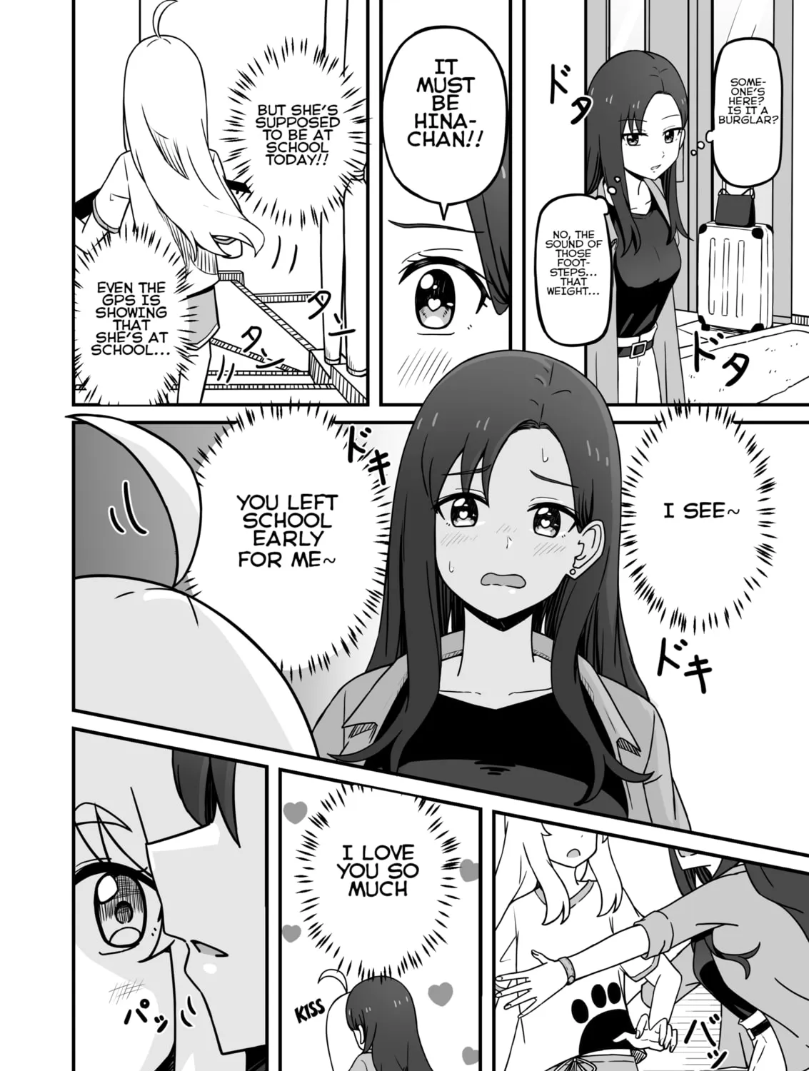 Aiken ga Ningen ni Naru Hanashi Chapter 7 page 3 - 