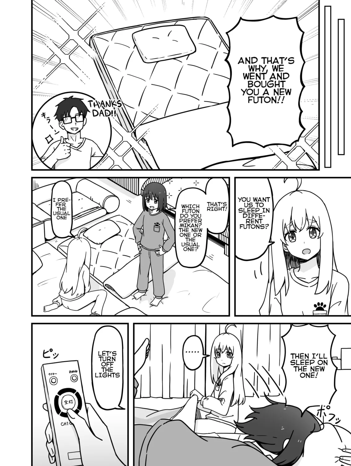 Aiken ga Ningen ni Naru Hanashi Chapter 8 page 3 - 