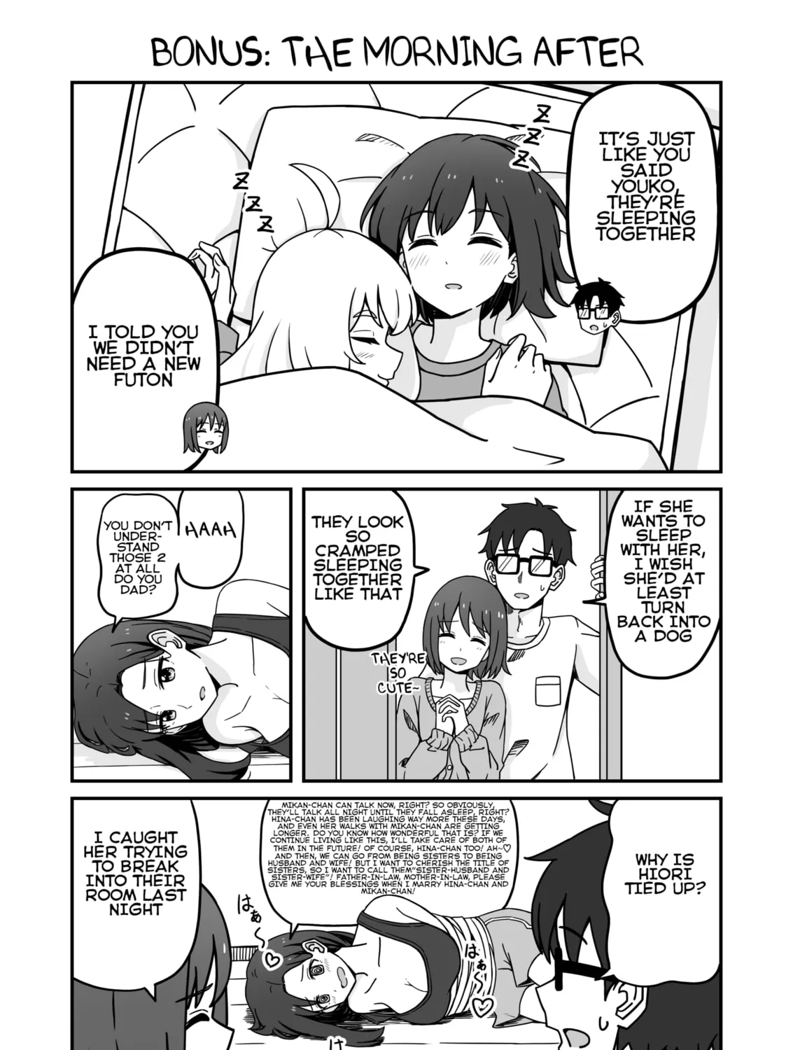 Aiken ga Ningen ni Naru Hanashi Chapter 8 page 9 - 