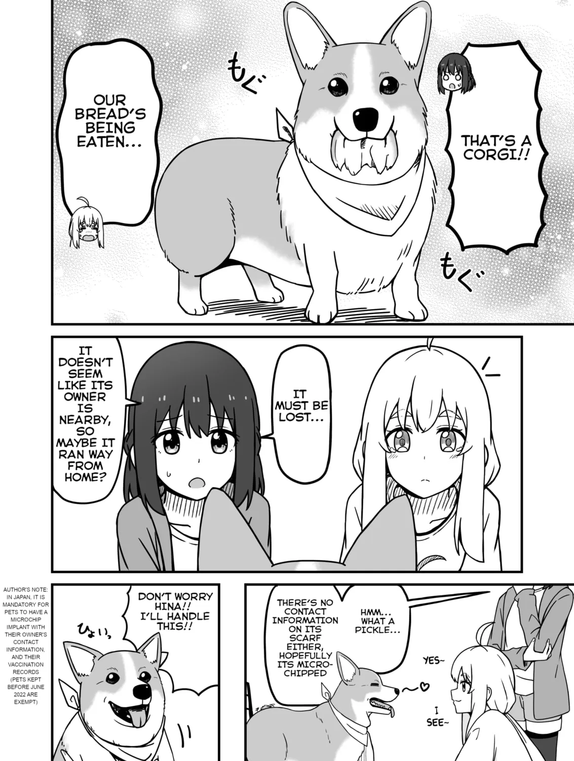 Aiken ga Ningen ni Naru Hanashi Chapter 9 page 3 - 