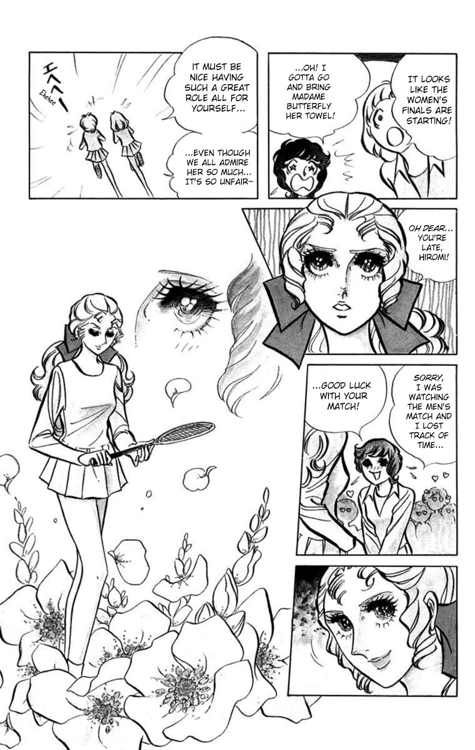 Aim for the Ace! Chapter 1 page 7 - 