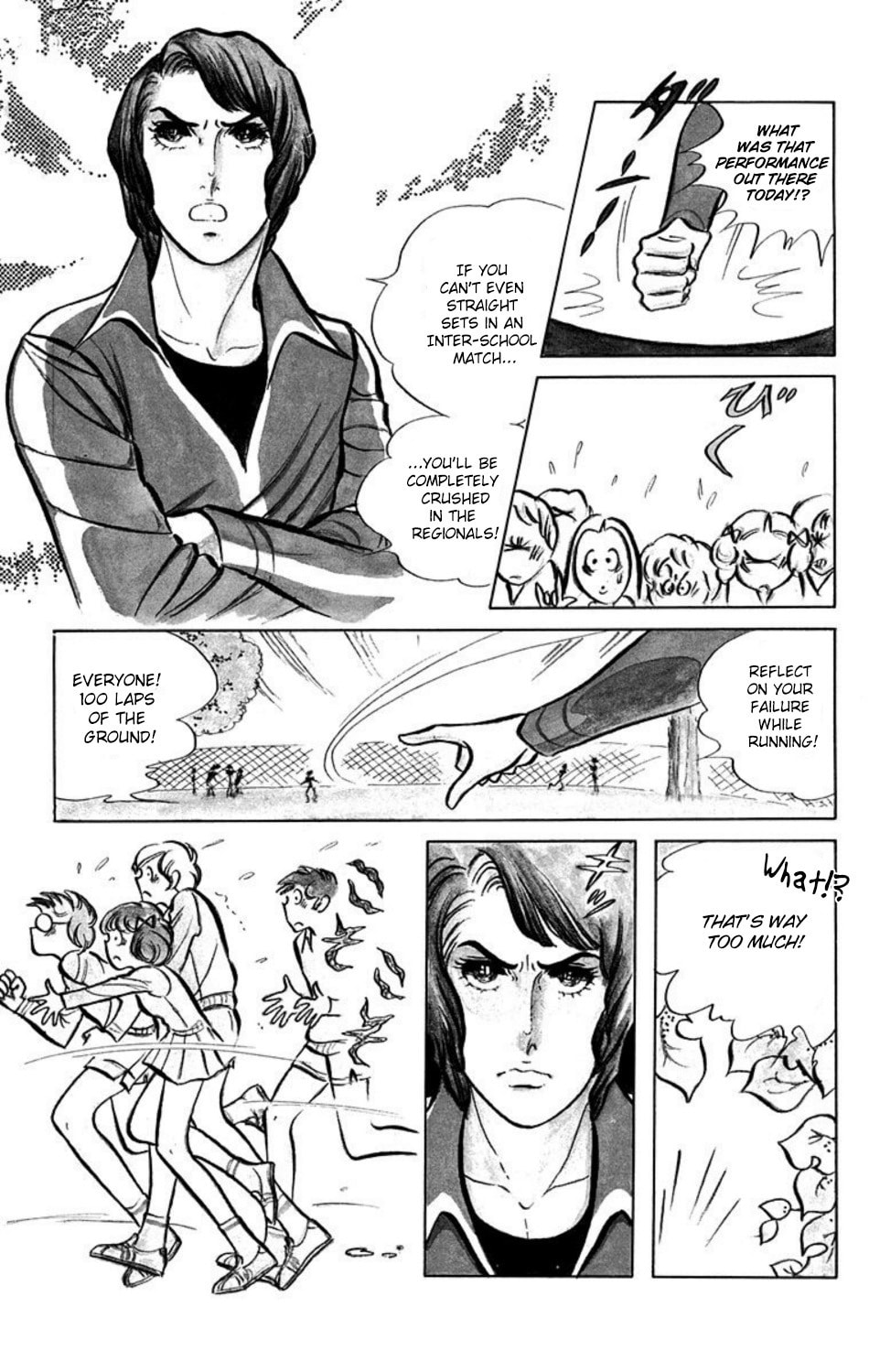 Aim for the Ace! Chapter 1 page 9 - 