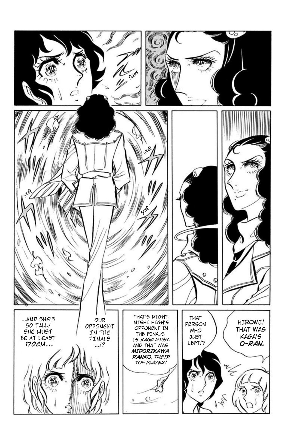 Aim for the Ace! Chapter 10 page 8 - 