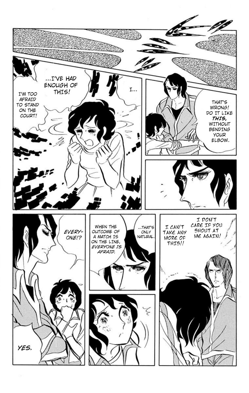 Aim for the Ace! Chapter 11 page 13 - 