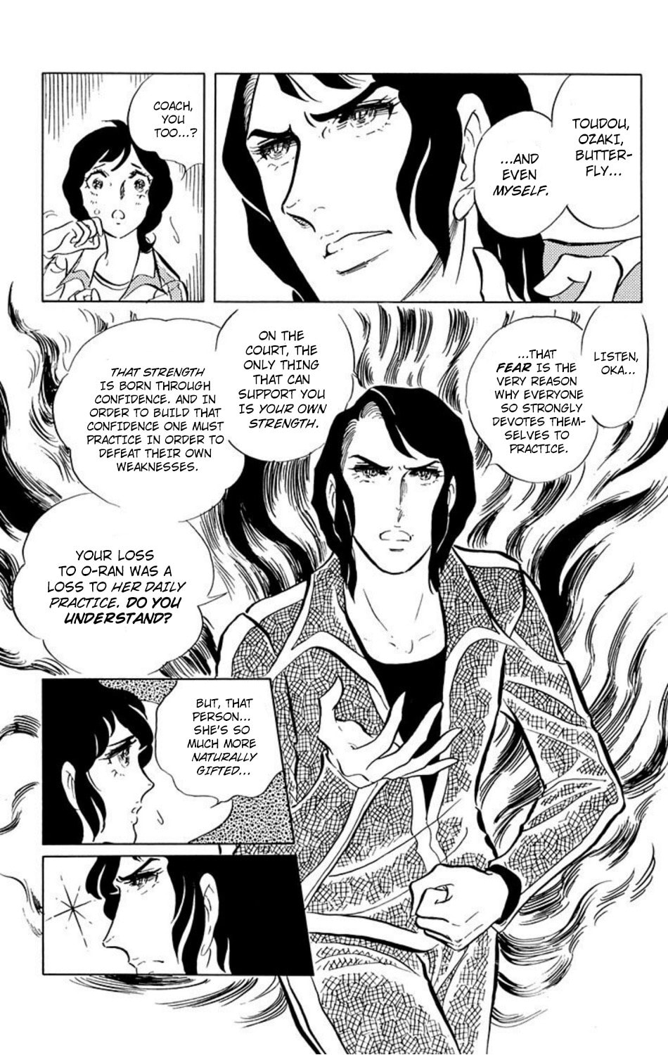 Aim for the Ace! Chapter 11 page 14 - 