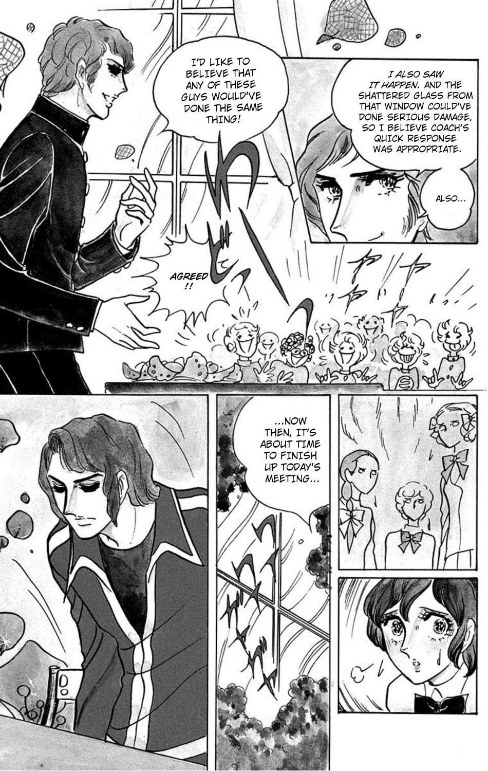 Aim for the Ace! Chapter 12 page 11 - 