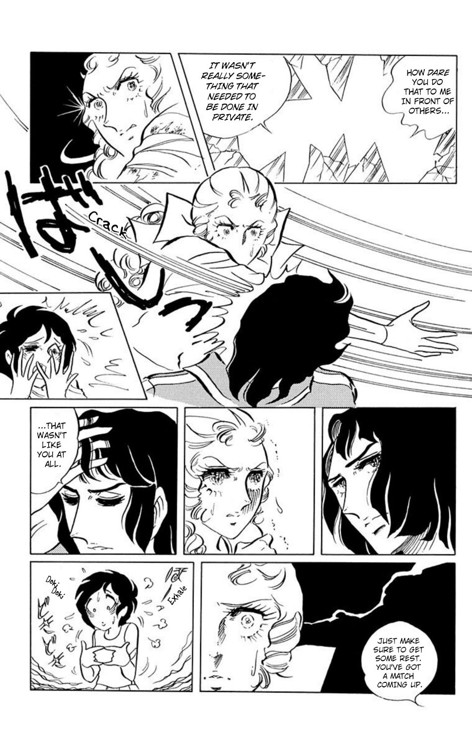 Aim for the Ace! Chapter 12 page 5 - 