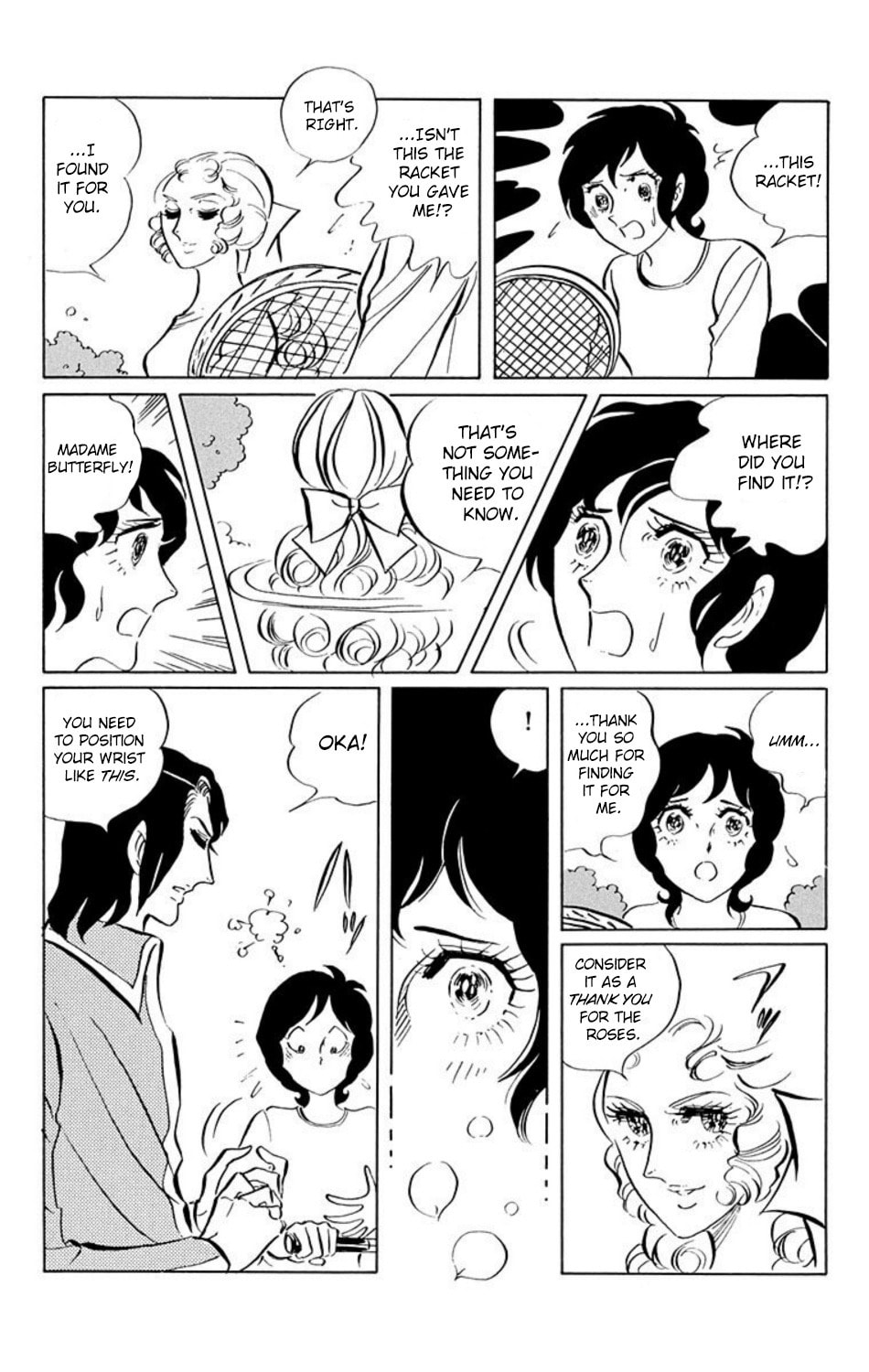 Aim for the Ace! Chapter 13 page 3 - 