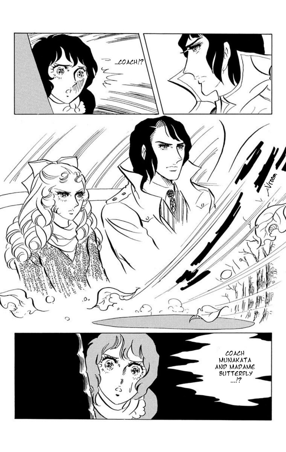 Aim for the Ace! Chapter 14 page 12 - 