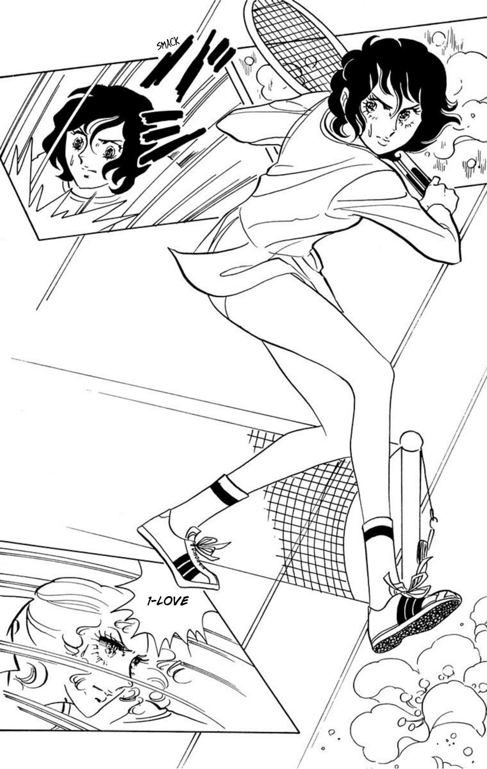 Aim for the Ace! Chapter 14 page 6 - 