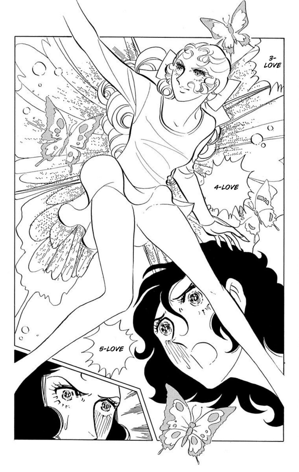 Aim for the Ace! Chapter 14 page 8 - 