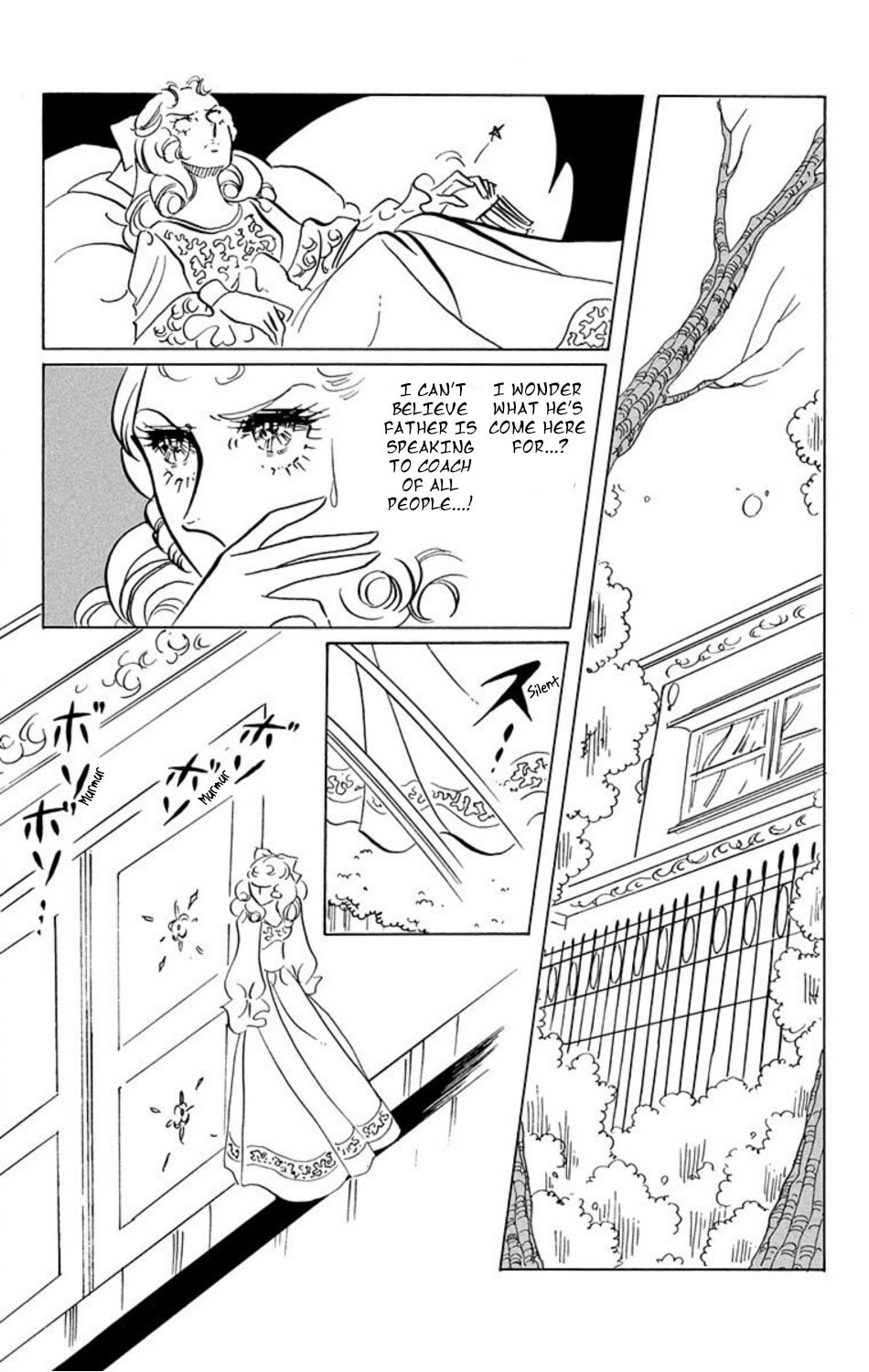 Aim for the Ace! Chapter 15 page 1 - 