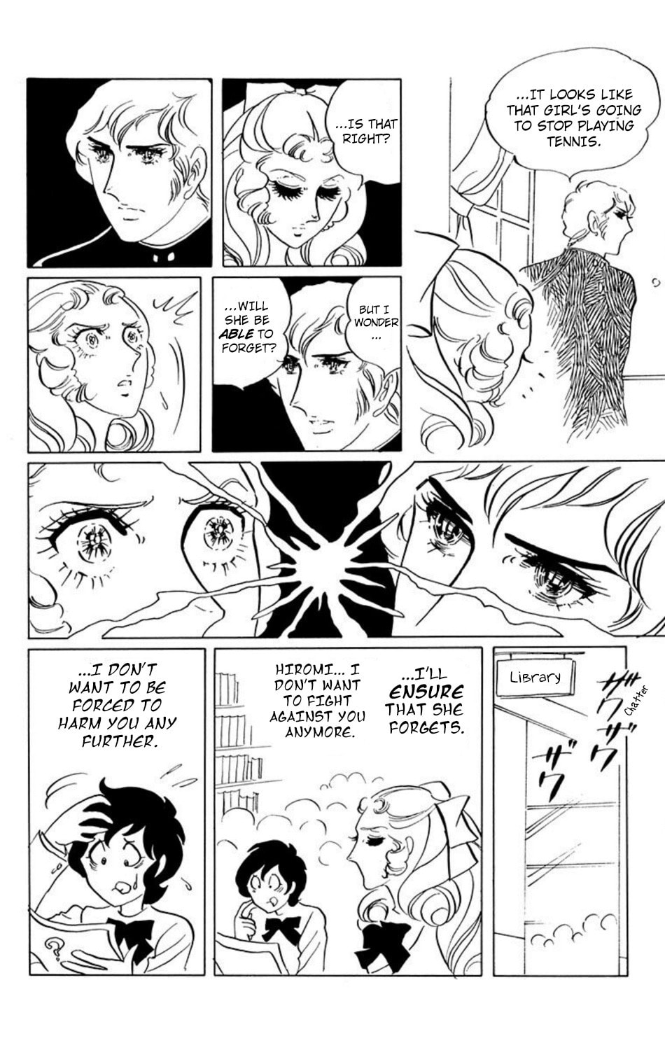 Aim for the Ace! Chapter 15 page 12 - 