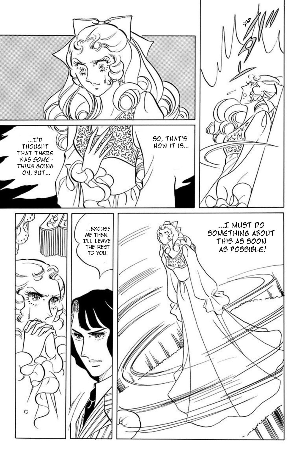 Aim for the Ace! Chapter 15 page 3 - 