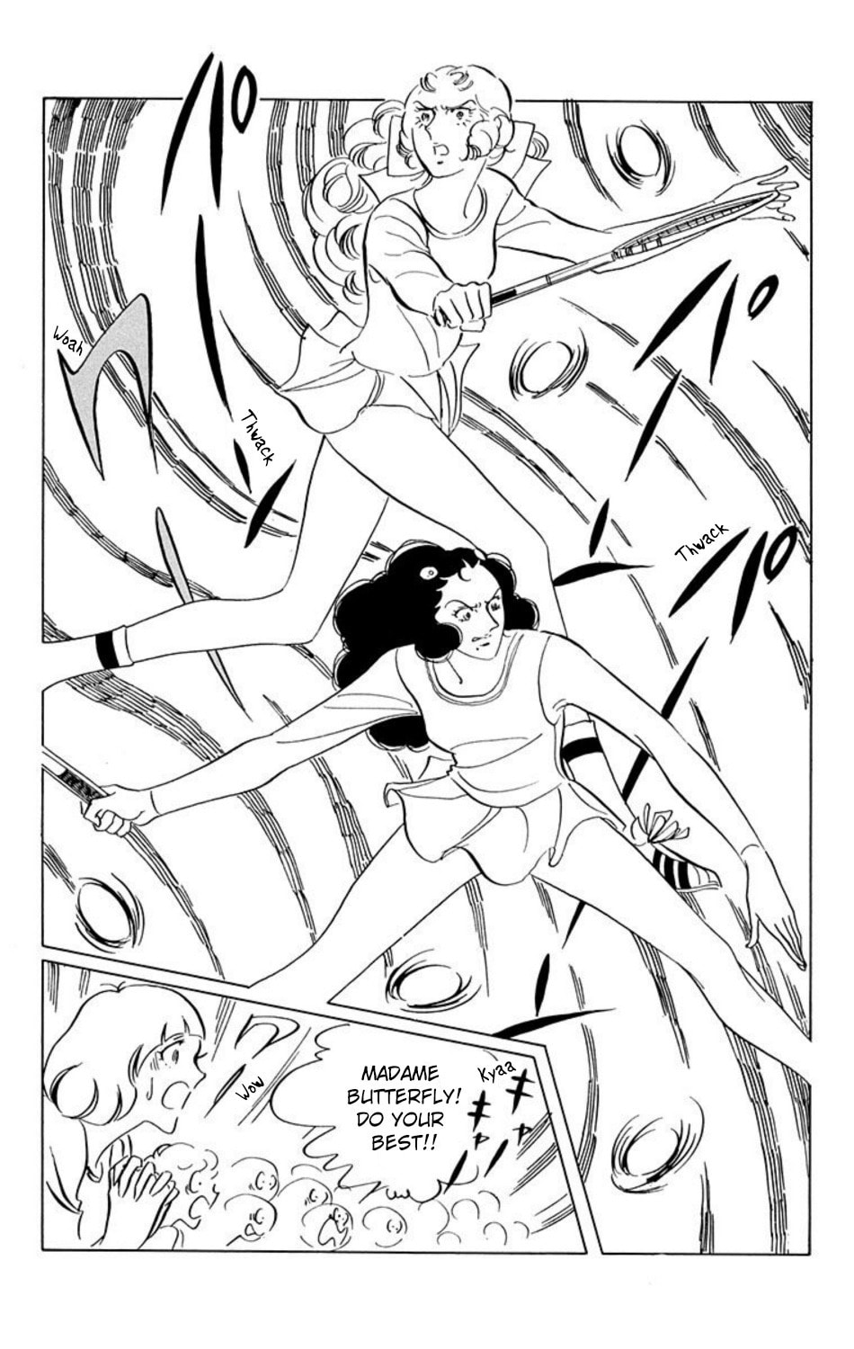 Aim for the Ace! Chapter 16 page 3 - 