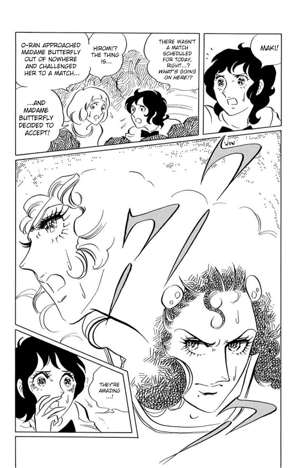 Aim for the Ace! Chapter 16 page 4 - 