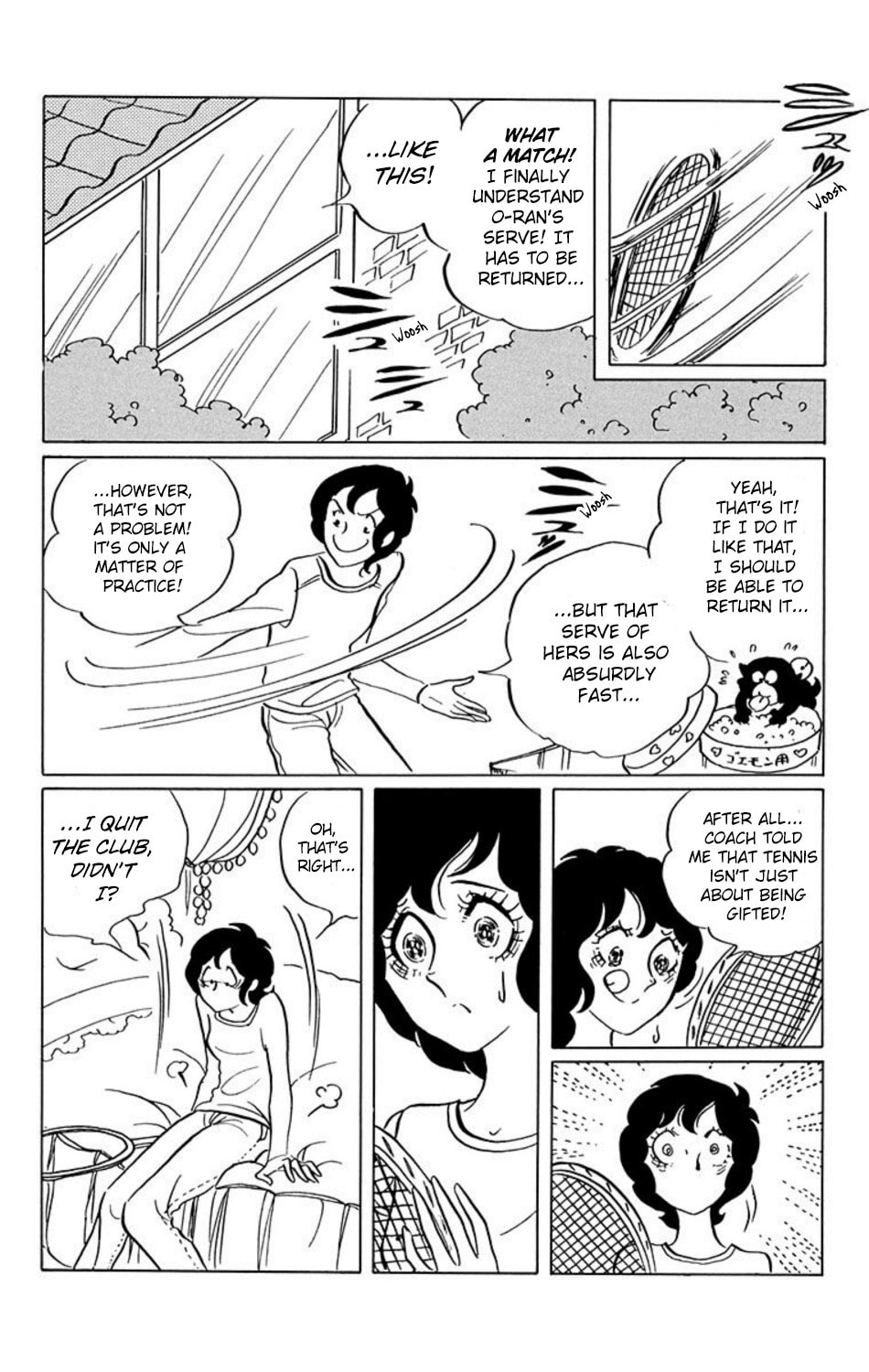 Aim for the Ace! Chapter 16 page 7 - 
