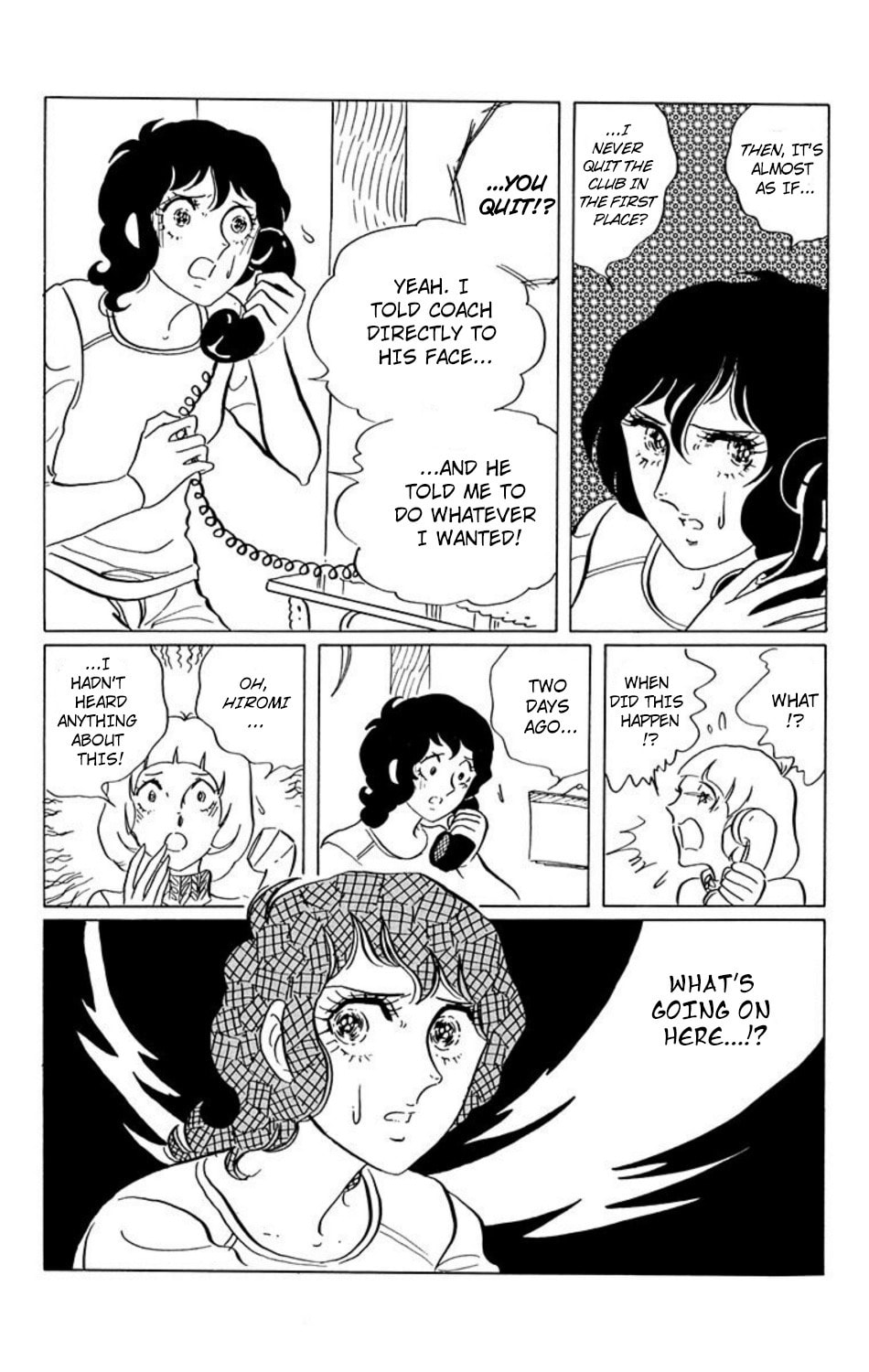 Aim for the Ace! Chapter 16 page 9 - 