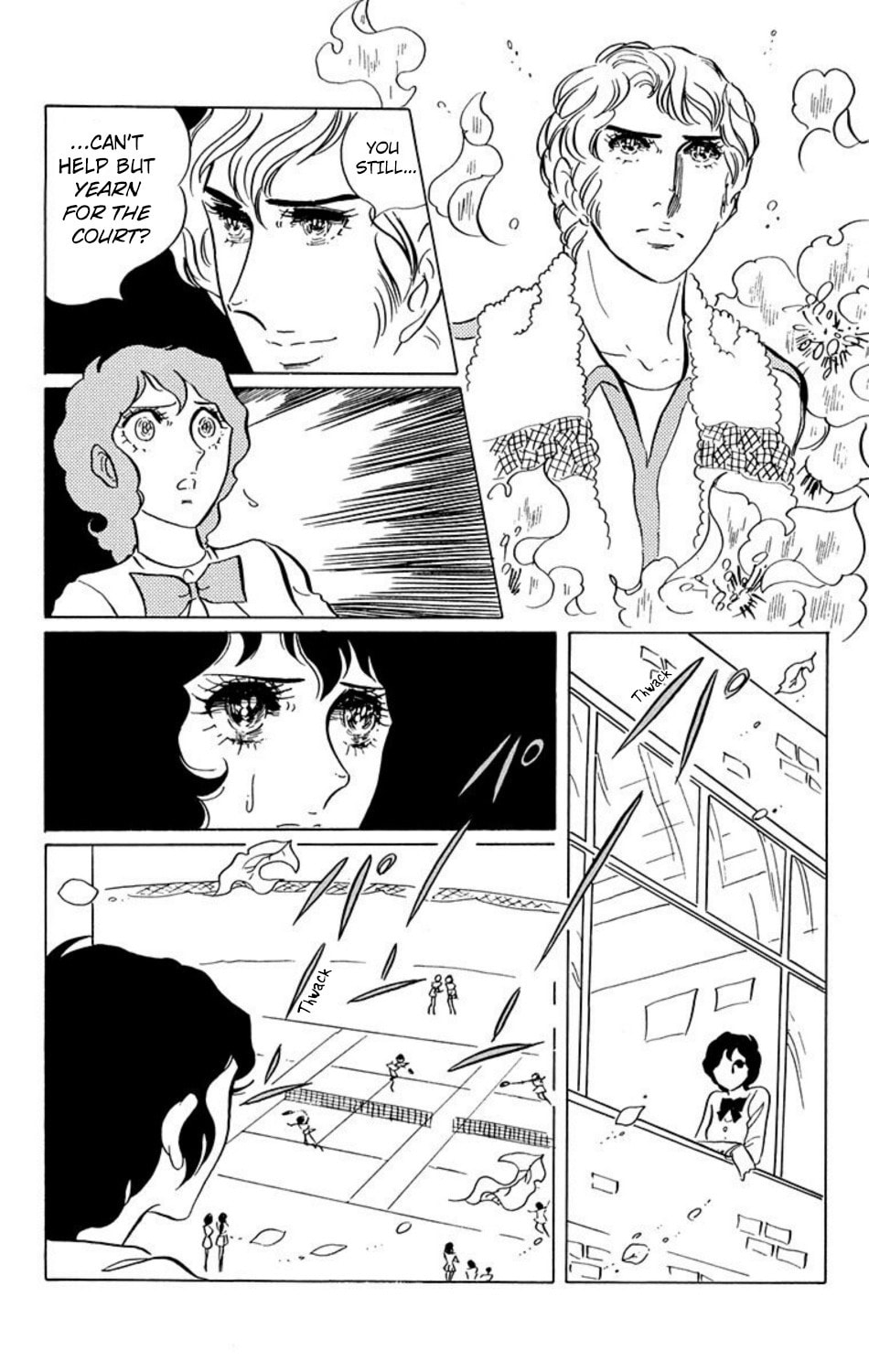 Aim for the Ace! Chapter 17 page 2 - 