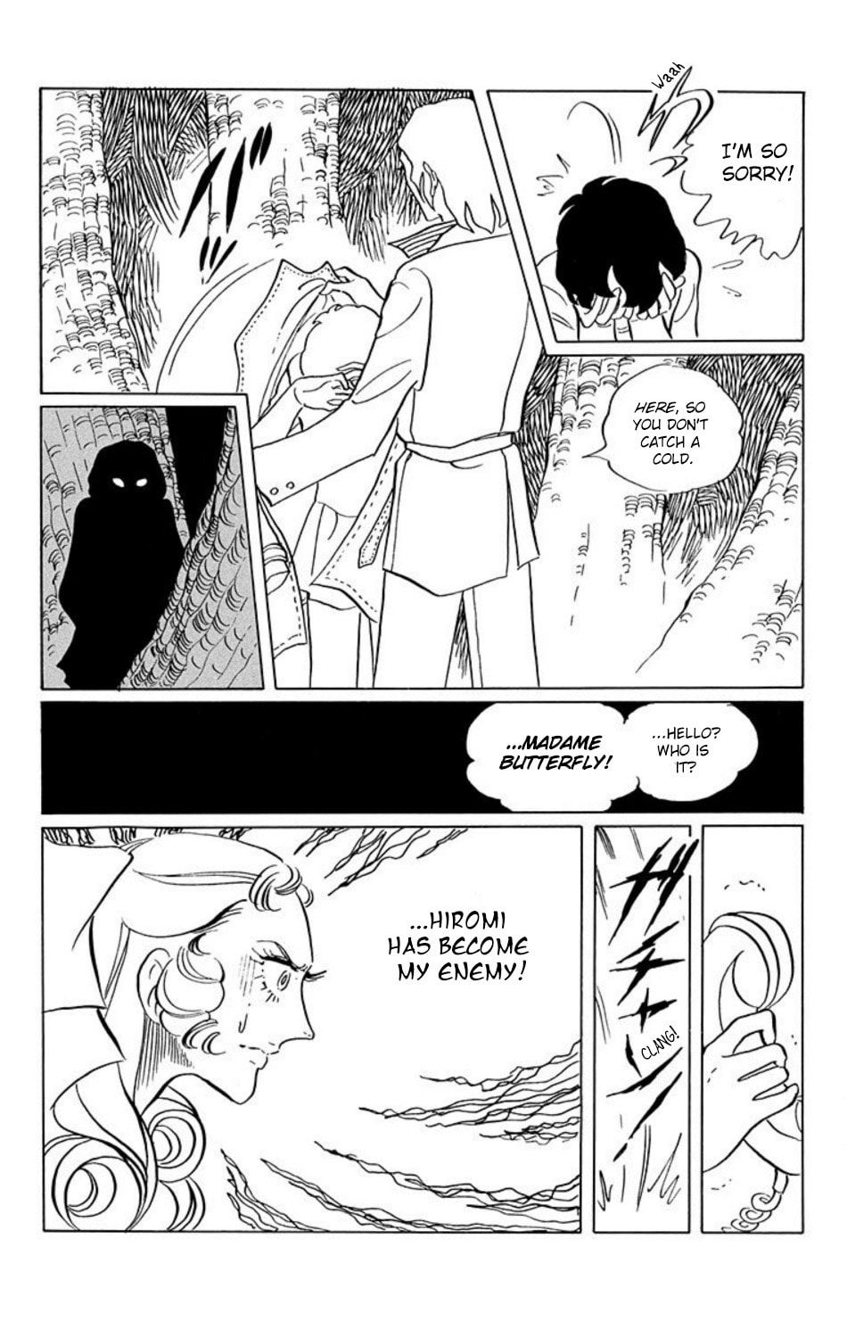Aim for the Ace! Chapter 17 page 12 - 