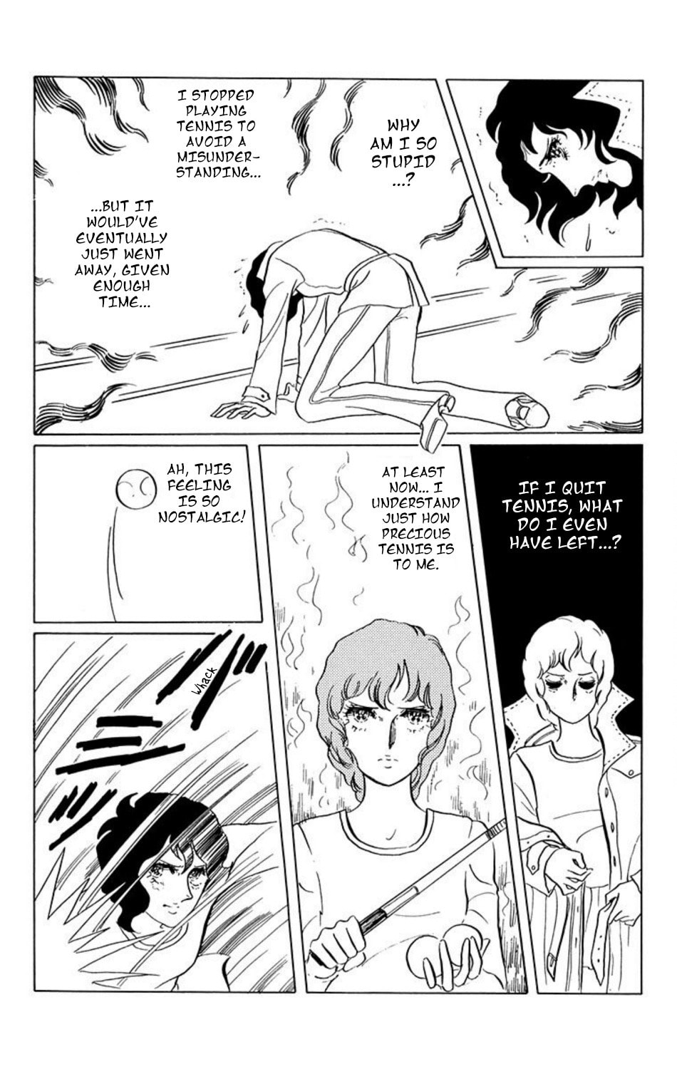 Aim for the Ace! Chapter 17 page 8 - 