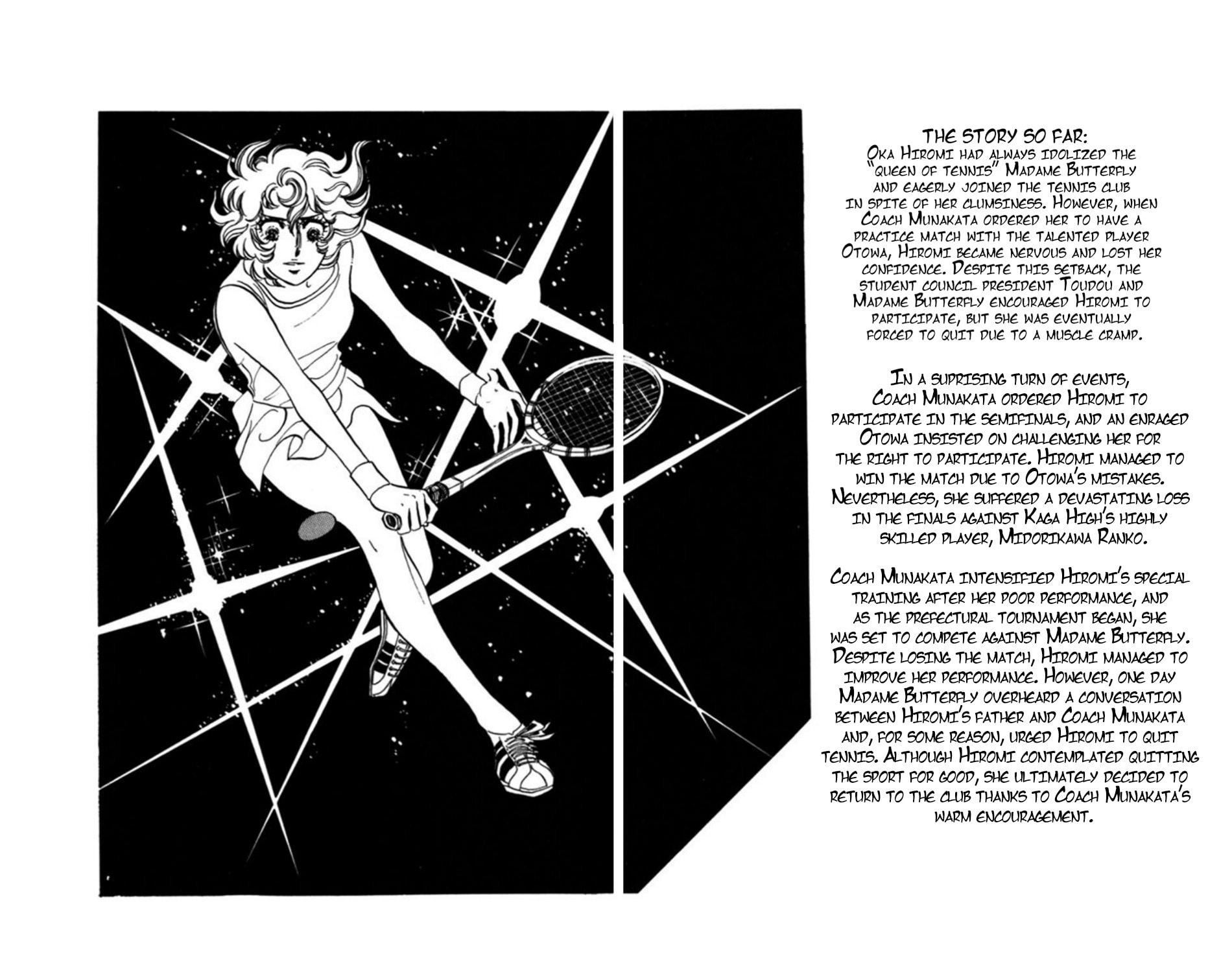 Aim for the Ace! Chapter 18 page 3 - 
