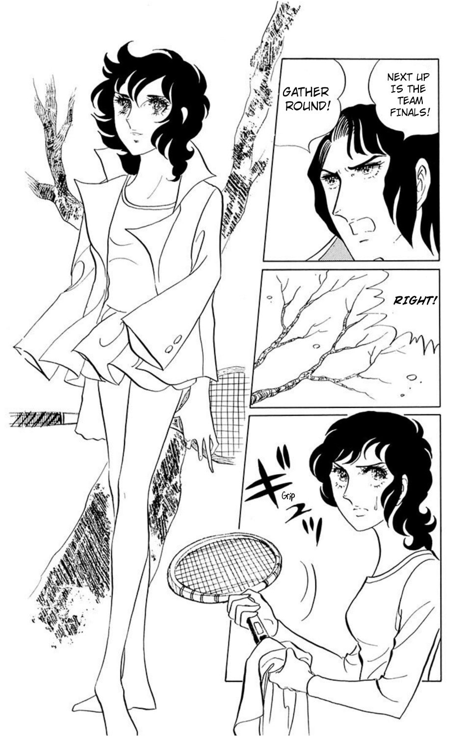 Aim for the Ace! Chapter 18 page 5 - 