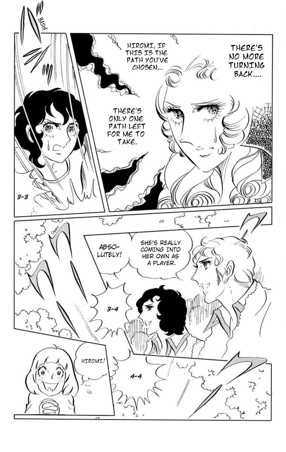 Aim for the Ace! Chapter 19 page 6 - 