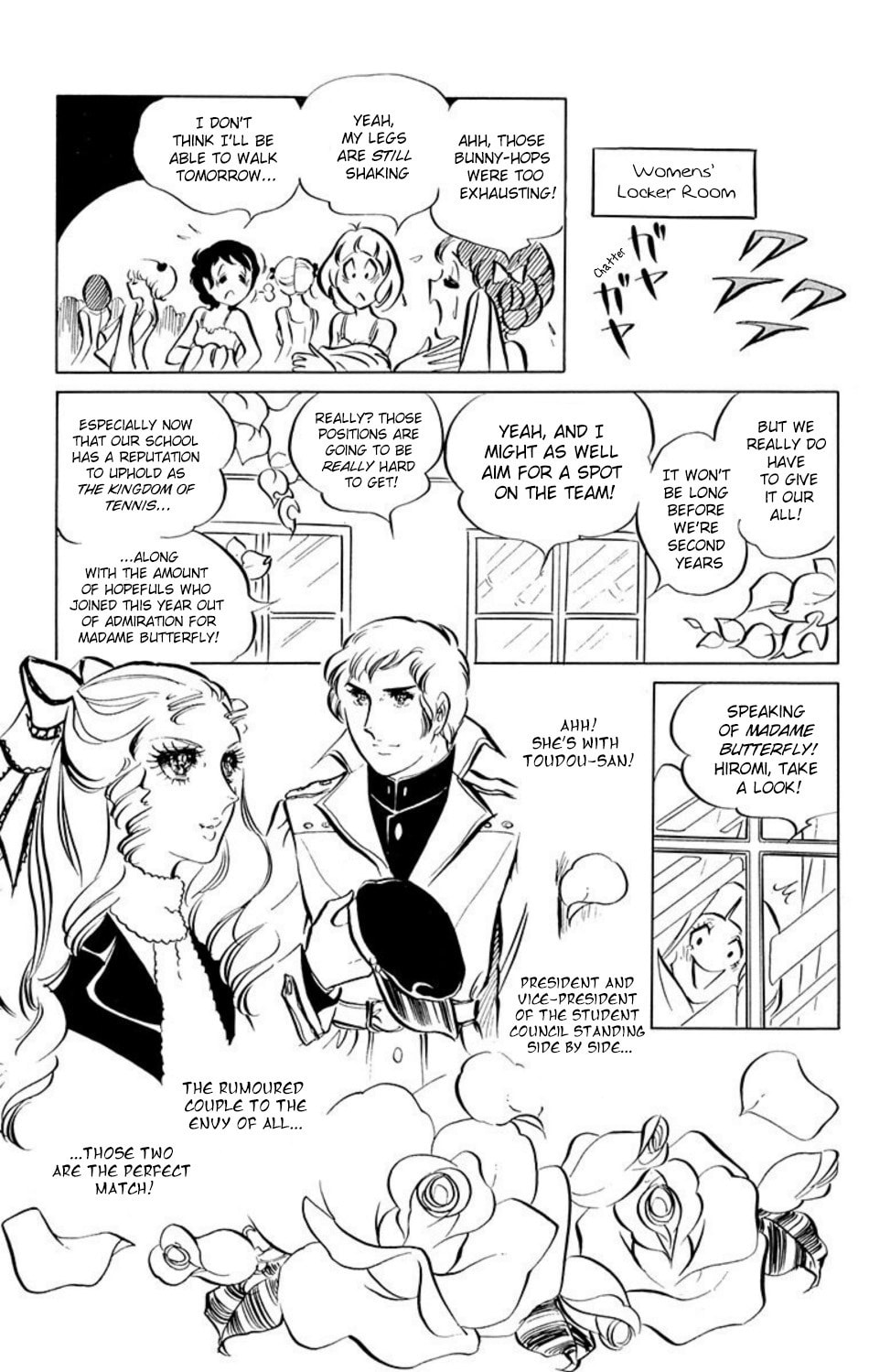 Aim for the Ace! Chapter 2 page 1 - 