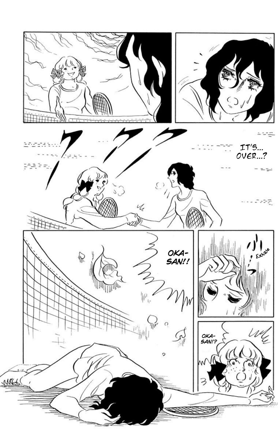Aim for the Ace! Chapter 20 page 12 - 