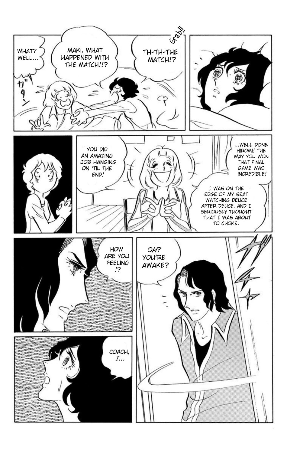 Aim for the Ace! Chapter 20 page 14 - 