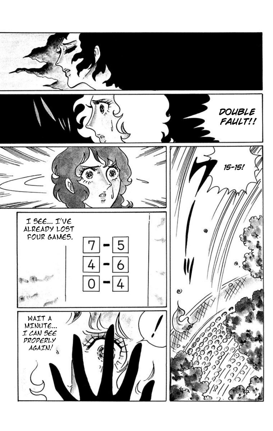 Aim for the Ace! Chapter 20 page 4 - 