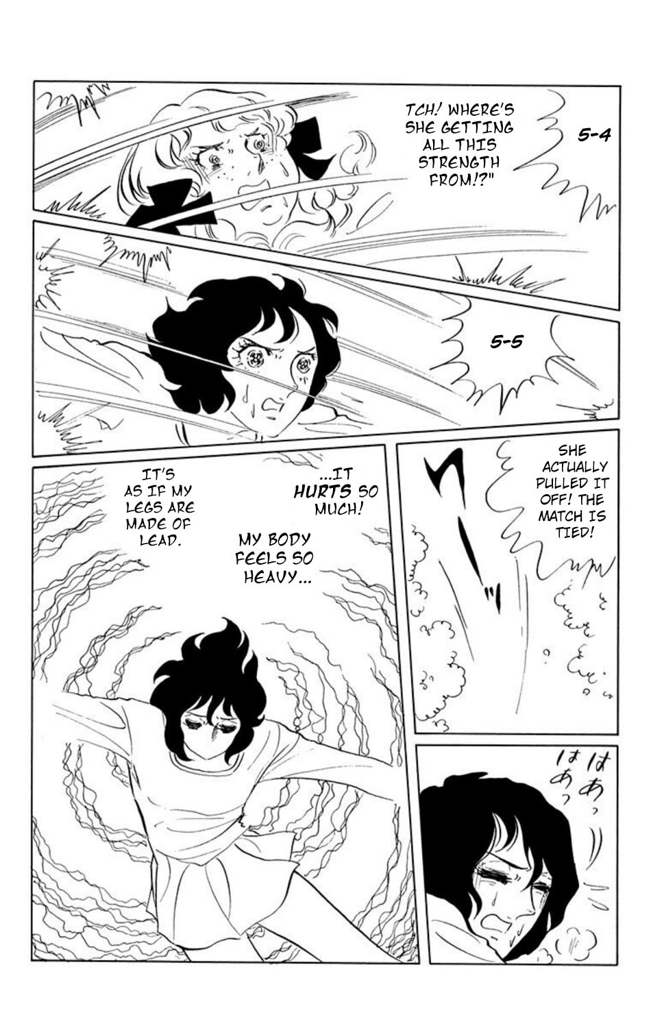 Aim for the Ace! Chapter 20 page 9 - 
