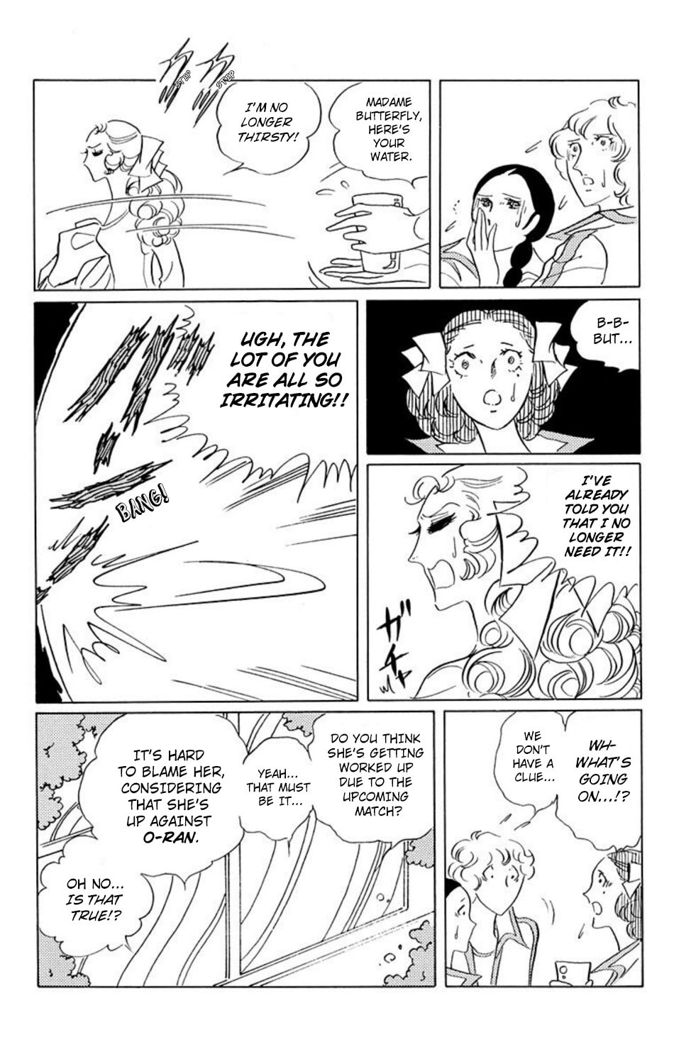 Aim for the Ace! Chapter 21 page 10 - 