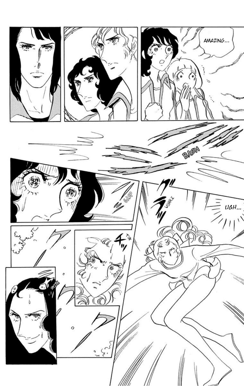 Aim for the Ace! Chapter 22 page 2 - 