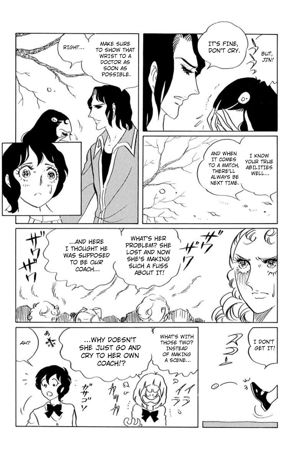 Aim for the Ace! Chapter 22 page 11 - 