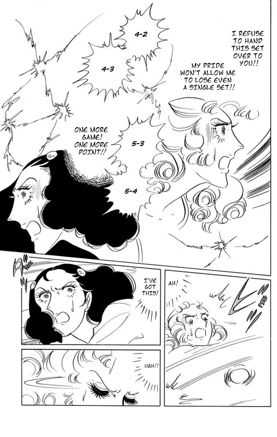 Aim for the Ace! Chapter 22 page 6 - 