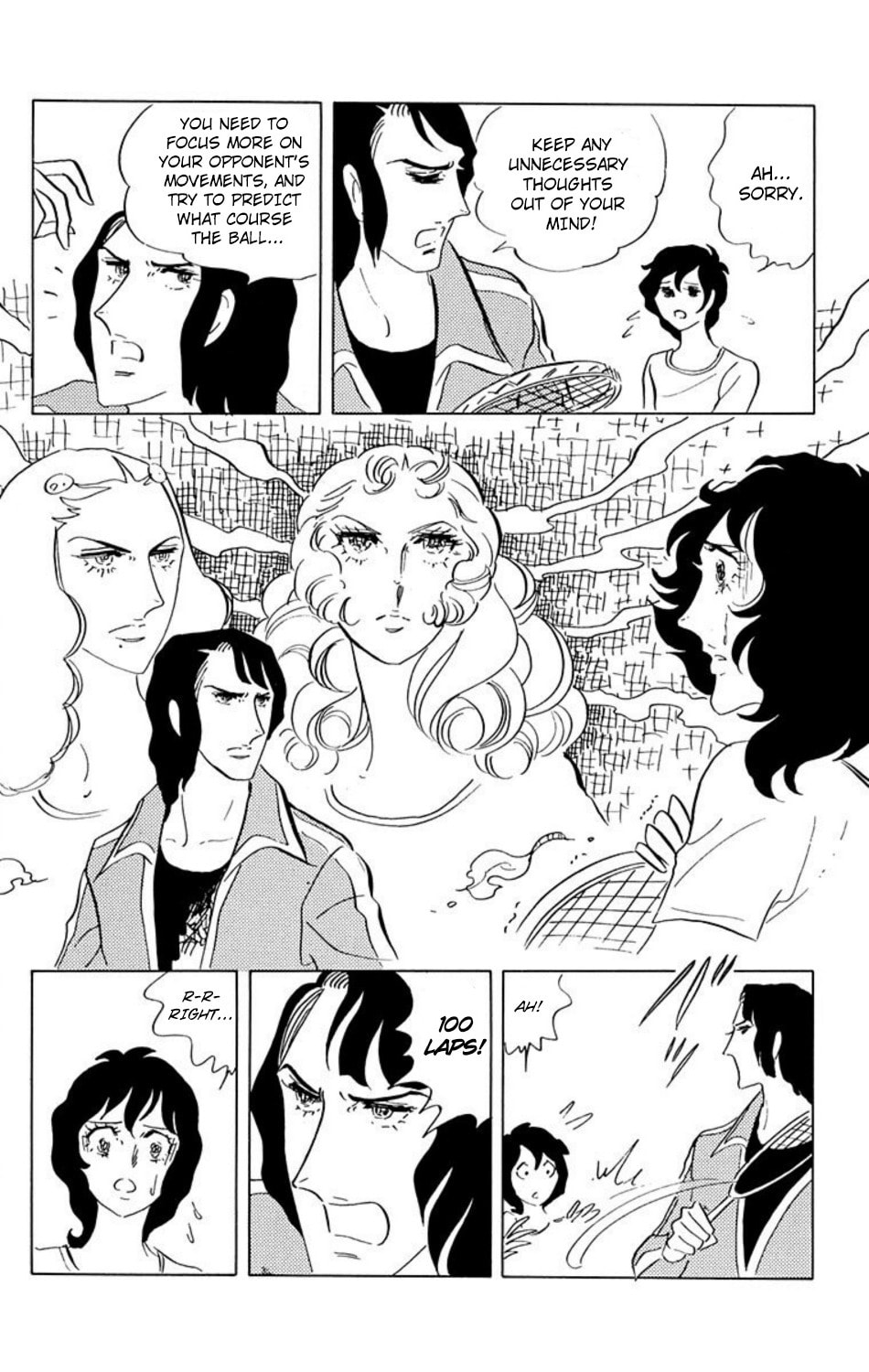 Aim for the Ace! Chapter 23 page 13 - 
