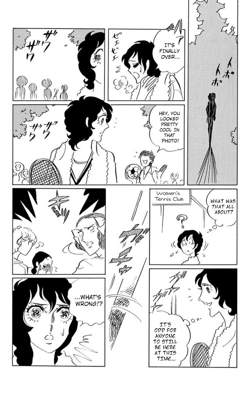 Aim for the Ace! Chapter 23 page 15 - 