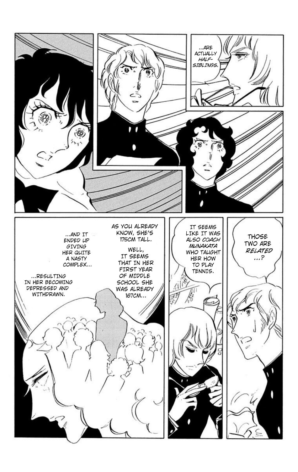 Aim for the Ace! Chapter 23 page 10 - 