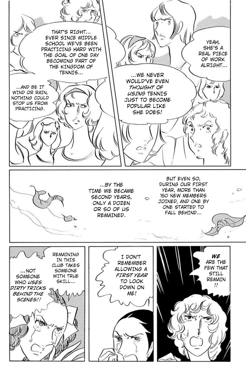 Aim for the Ace! Chapter 24 page 1 - 