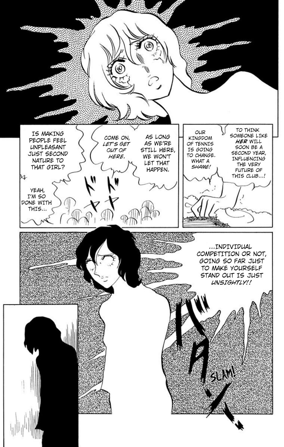 Aim for the Ace! Chapter 24 page 2 - 