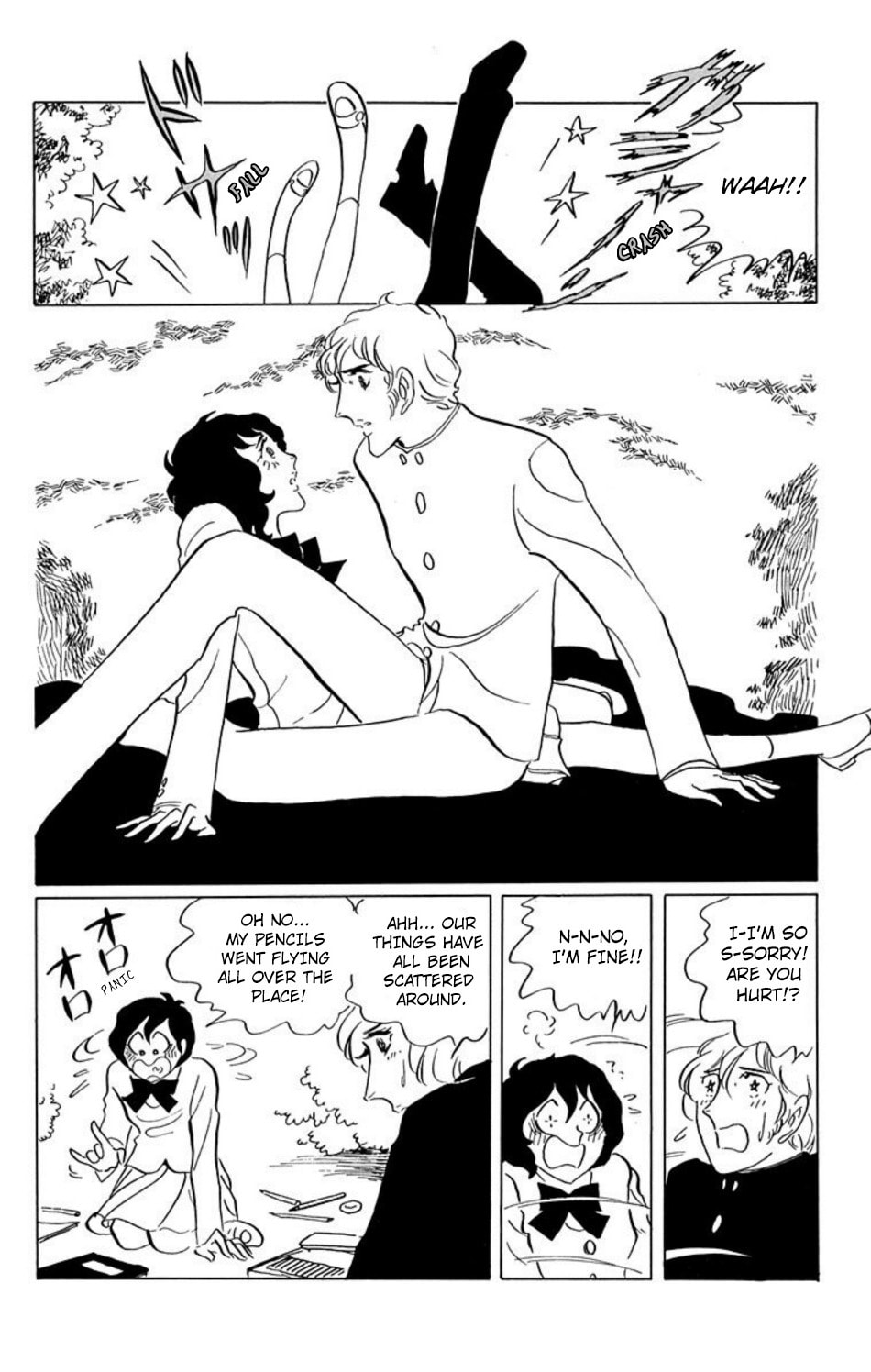 Aim for the Ace! Chapter 24 page 9 - 